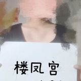 东光极品高中妹妹下海！！