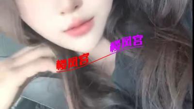 海门05妹子