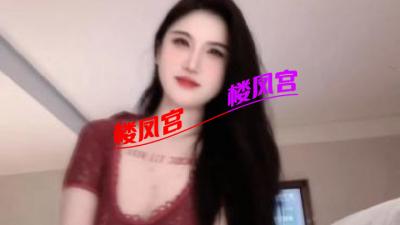 风骚御姐花样多