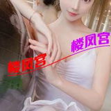 风骚可爱妹子服务好