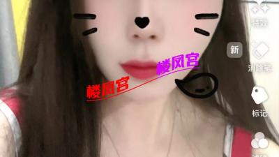 吴江人民广场附近 泻火好去处