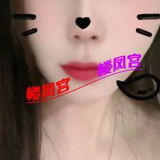 吴江人民广场附近 泻火好去处
