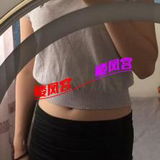 验证无锡04大学生嫩妹