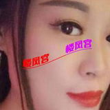 昆明熟女