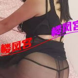 欲火焚身的骚熟女