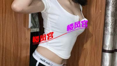 二刷个人兼职软妹