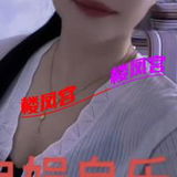 香河