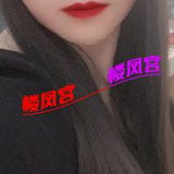 定西双飞纪实