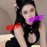 天津高端凹凸有致
