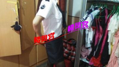 新乡熟女