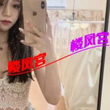 车震美御姐