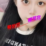 重庆鱼美人