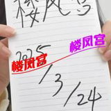3803267821  已验证青年城少妇