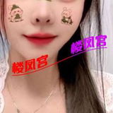 小少妇服务好