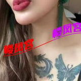 ***楼凤宫图片认证***静安墨西哥服务超顶大洋马