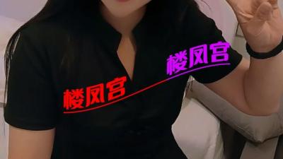 本人亲测绝对真实，跪求审核员通过