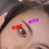 观澜瑞公馆03年妹子
