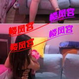 验证老帖服务