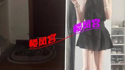 高性价比美女