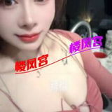 余杭99路公交车