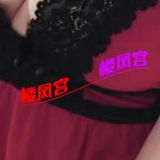 温柔善良少妇