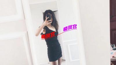 验证女S佳佳