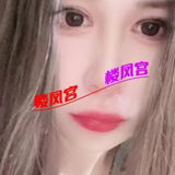 淮北一妹子，去过四五次，很骚，可上门，丝袜