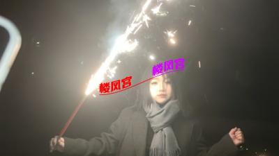 石家庄年轻06年妹子，服务可以
