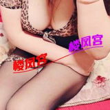 南京秦淮巨乳肥臀