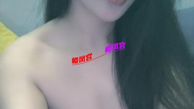 风骚美艳骚妇