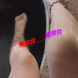 验证服务系熟女丽影