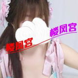 体验园区反差妹