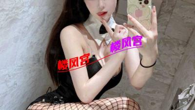 兰州验证风骚小姐姐