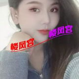 小巧玲珑的佳佳