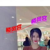 吉林长春绿园