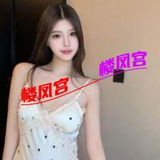 长沙高端性感兼职