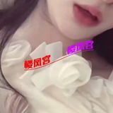 南山19岁年轻漂亮活泼小美女