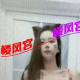 保定白嫩御姐很值分享
