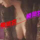 美臀小少妇