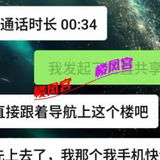 工业北路(已验证)