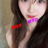 济宁年轻小姐姐，服务特别好