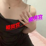 长腿肤白妹子