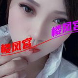 温柔大奶少妇露露