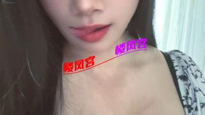 吴兴区大奶子骚女人