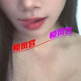 吴兴区大奶子骚女人