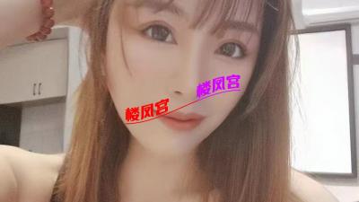 舒心小少妇