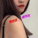 兰州价格实惠年轻小妹