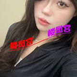 妹妹胸大水多