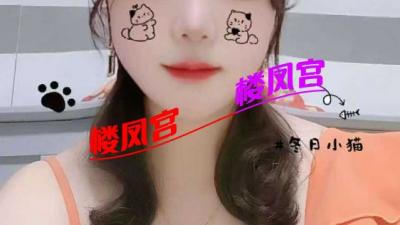 大胸小穴温柔少妇