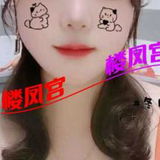 大胸小穴温柔少妇